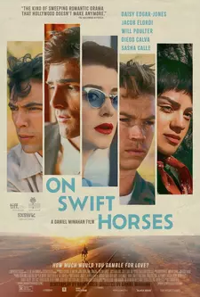 На быстрых лошадях / On Swift Horses (2024)