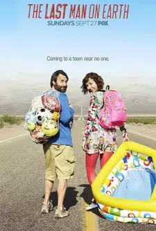 Последний человек на Земле / The Last Man on Earth (Сериал 2015 – 2018) [Все сезоны]