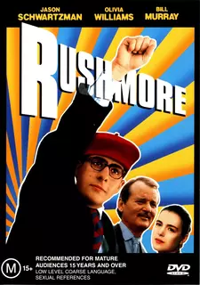 Академия Рашмор / Rushmore (1998)