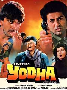 Воин / Yodha (1991)