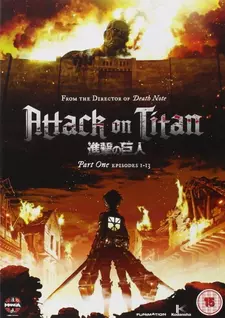 Атака титанов / Shingeki no kyojin (Сериал 2013 – 2023)