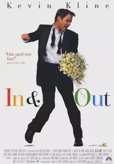 Вход и выход / In & Out (1997)