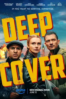 Под прикрытием / Deep Cover (2025)
