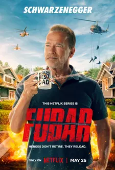 Фубар / Fubar (Сериал 2023 – ...)