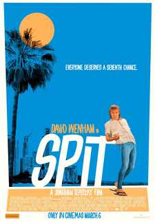 Спит / Spit (2025)