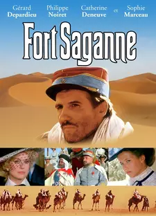 Форт Саган / Fort Saganne (1984)