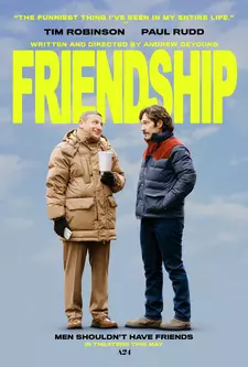 Дружба / Friendship (2024)