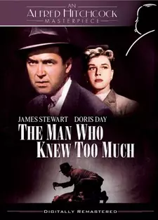 Человек, который знал слишком много / The Man Who Knew Too Much (1956)