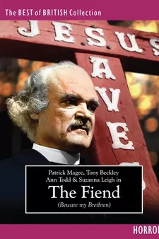 Зверь / The Fiend / Beware My Brethren (1972)