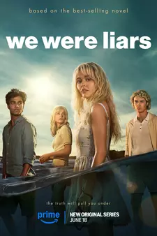 Мы были лжецами / We Were Liars (Сериал 2025)