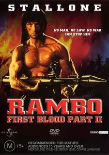 Рэмбо: Первая кровь 2 / Rambo: First Blood Part II (1985)