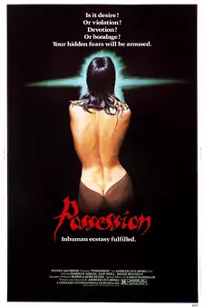 Одержимая / Possession (1981)