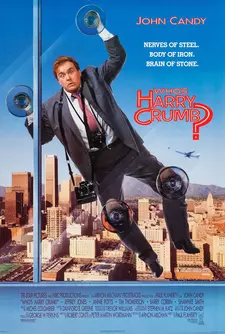 Кто такой Гарри Крамб? / Who's Harry Crumb? (1989)