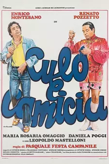 Задница в рубашке / Culo e camicia (1981)