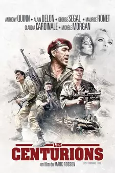 Пропавший отряд / Lost Command (1966)