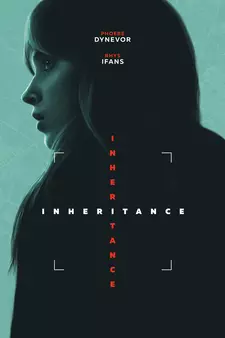 Наследство / Inheritance (2025)