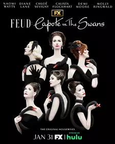 Вражда / Feud (Сериал 2017 – 2024)