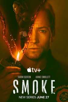 Дым / Smoke (Сериал 2025)