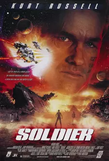 Солдат / Soldier (1998)
