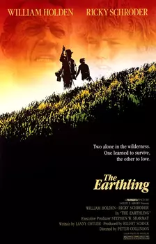 Земной человек / Землянин / The Earthling (1980)