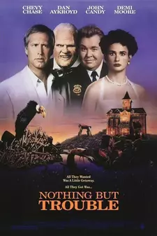 Сплошные неприятности / Valkenvania / Nothing But Trouble (1991)