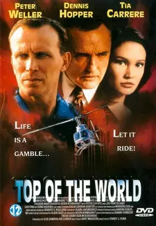 Крыша мира / Top of the World (1997)