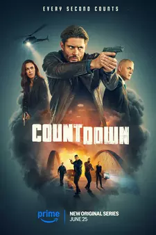 Последний отсчёт / Обратный отсчёт / Countdown (Сериал 2025 – ...)