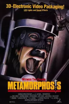 Метаморфоза / Metamorphosis (1990)