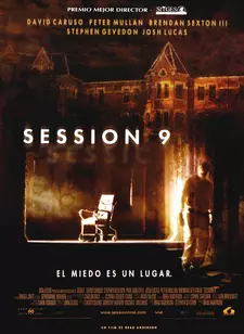 Девятая сессия / Session 9 (2001)