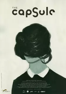 Капсула / The Capsule (2012)