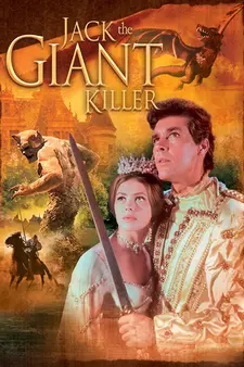 Джек - убийца великанов / Jack the Giant Killer (1962)