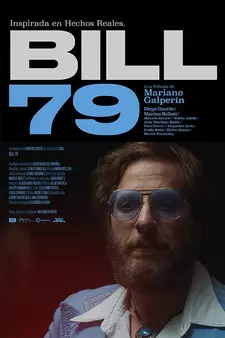 Билл 79 / Bill 79 (2023)