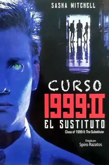 Класс 1999: Новый учитель / Class of 1999 II: The Substitute (1994)