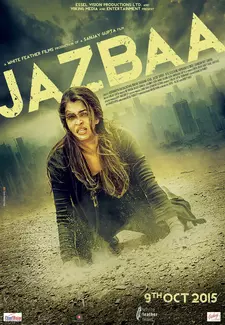 Взаимное притяжение / Jazbaa (2015)