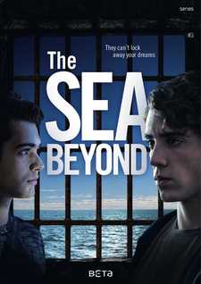 Море свободы / Mare fuori / The Sea Beyond (Сериал 2020-2025) [Все сезоны]