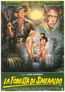 Изумрудный лес / The Emerald Forest (1985)