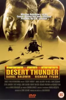 Гроза в пустыне / Гроза в пустыне / Desert Thunder (1999)