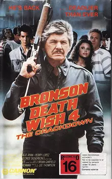 Жажда смерти 4: Наказание / Death Wish 4: The Crackdown (1987)