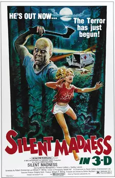 Тихое безумство / Тихое помешательство / Silent Madness (1984)