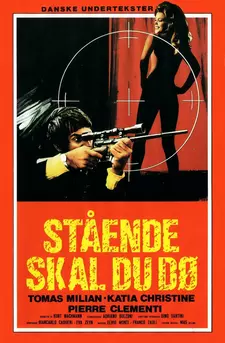 Намеченная жертва / Заказаная жертва / La vittima designata (1971)