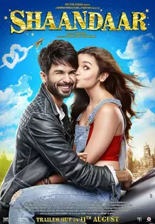 Потрясающий / Великолепные / Shaandaar (2015)