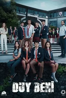 Услышь меня / Duy Beni / Hear Me (Сериал 2022)