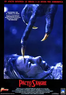Тыквоголовый / Pumpkinhead (1988)