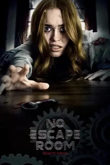 Смертельный квест / No Escape Room (2018)
