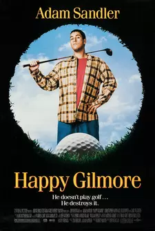 Счастливчик Гилмор / Happy Gilmore (1996)