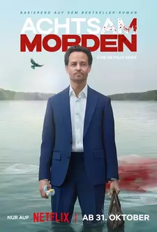 Убивать осознанно / Achtsam Morden / Murder Mindfully (Мини–сериал 2024)