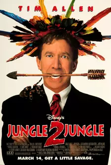 Из джунглей в джунгли / Jungle 2 Jungle (1997)