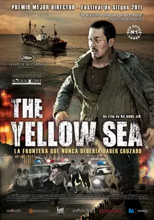 Жёлтое море / Hwanghae / The Yellow Sea (2010)