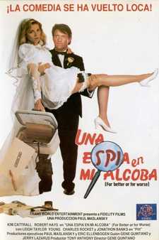 Сумасшедший медовый месяц / Honeymoon Academy (1989)