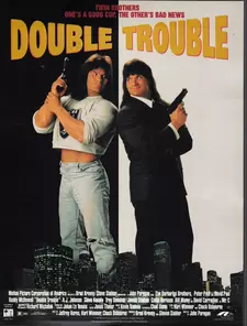 Двойные неприятности / Double Trouble (1992)